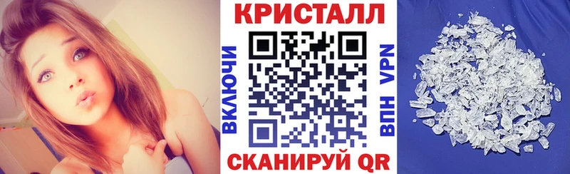 АМФЕТАМИН 98%  сколько стоит  Старица 