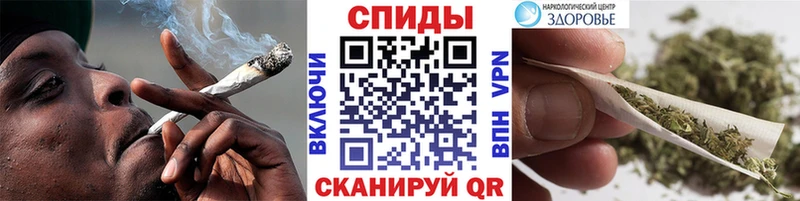 кракен ONION  Старица  БУТИРАТ вода 
