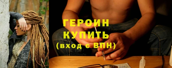 меф VHQ Балабаново