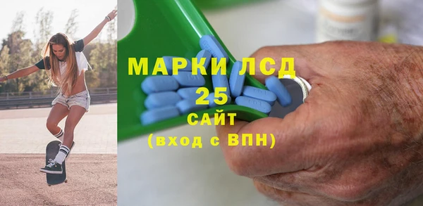 меф VHQ Балабаново