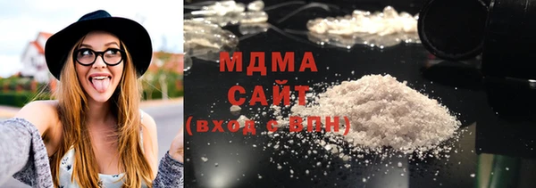 меф VHQ Арсеньев