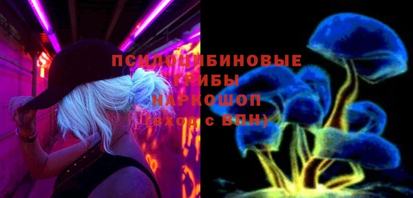 меф VHQ Арсеньев