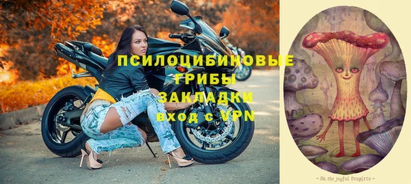 меф VHQ Балабаново