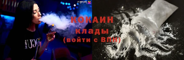 мет Пестово
