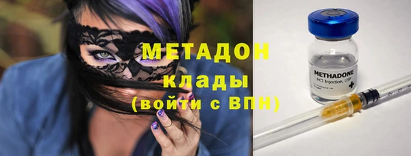 кокаин колумбия Переславль-Залесский