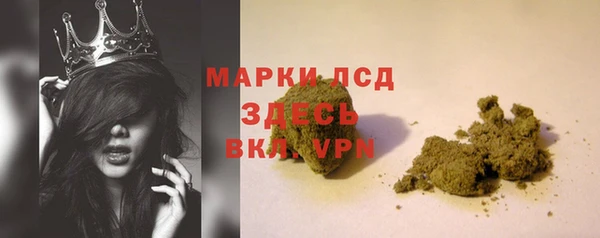 меф VHQ Балабаново