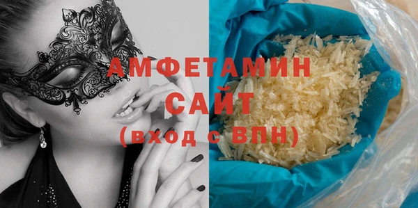 мет Пестово