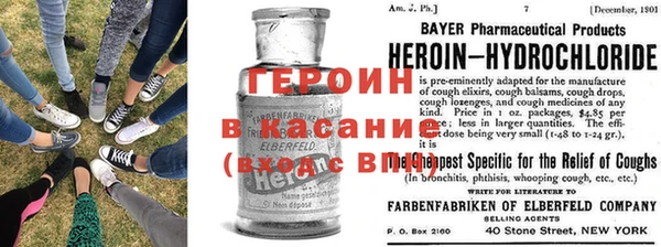 меф VHQ Балабаново