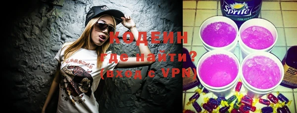 меф VHQ Балабаново