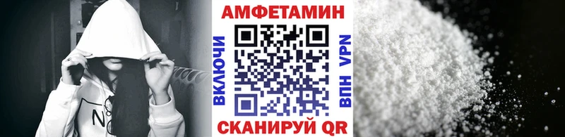 blacksprut ТОР  Старица  Первитин витя 